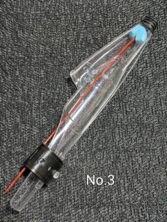 Item thumbnail for item 250567b9-7d6f-4544-9bcf-ce99b497a156