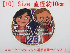2025年最新】モータースポーツ サインの人気アイテム - メルカリ