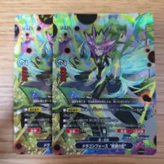 バディファイト 忠竜 フレアファング・ドラゴン - メルカリ