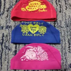 競泳キャップセット Mサイズ　3枚セット