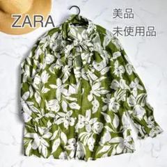 【極美品・Lsize】ZARA 花柄 シアー ボウタイ フリル ブラウス