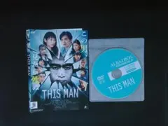 2026年最新】美しい人 dvd 田村正和の人気アイテム - メルカリ