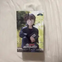 劇場版忍たま乱太郎　ぬーどるストッパーフィギュア-土井半助-