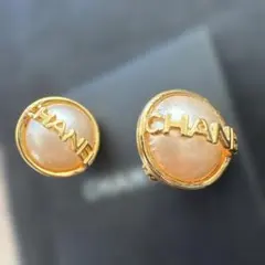 (希少)シャネル　イヤリング　パール
