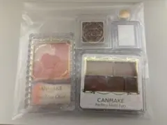 セット売り アイシャドウ・チーク