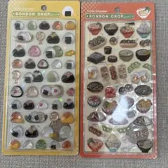 【正規品】ボンボンドロップシール 和柄 2種セット