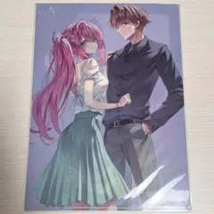 よう実 連動特典:書き下ろしSS - メルカリ