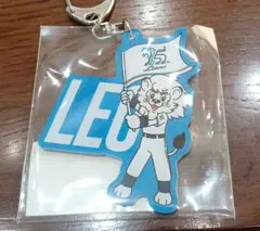 西武ライオンズ75周年記念キーホルダー　レオ