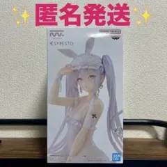 BANPRESTO ESPRESTO シュガー フィギュア