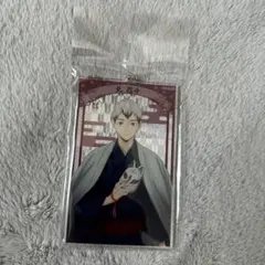 ハイキュー!!スクエアアクリルキーホルダー/稲荷崎高校/北信介