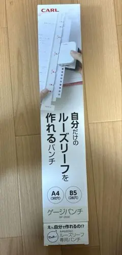 Item thumbnail for item 827c9d98-4116-4019-80f7-930302732600