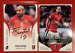 2025年最新】浦和レッズ サインカードの人気アイテム - メルカリ