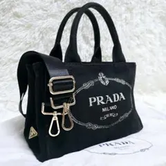 PRADA カナパ S 2way ショルダー付き　黒 ハンドバッグ