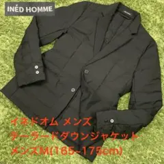 美品 INED HOMME イネドオム ダウンテーラードジャケット メンズMのサムネイル