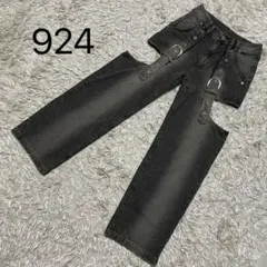 Item thumbnail for item 4effda80-5004-42a8-a3be-d1d06a5a3545