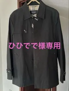 BURBERRY BLACK LABEL ブラック コットンハーフコート M