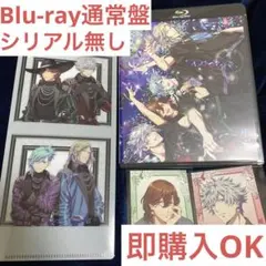 タブナイ Blu-Ray 通常盤　カルナイ　シリアル無し
