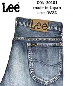 希少 00's 日本製 Lee 20101 W32 センター赤タグ 101Z