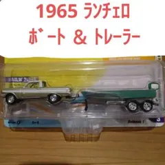 Item thumbnail for item 9f7a66ba-33e4-4a9e-9f35-acbf57107f99