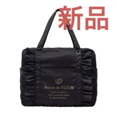 Item thumbnail for item 9f8754ee-699a-4f37-8d7a-b663e75abf7c