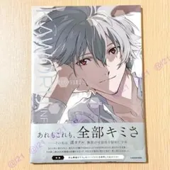 渚カヲル 写真集2 KAWORU INFINITY∞ エヴァンゲリオン カヲル - メルカリ