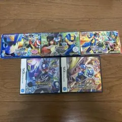 ロックマンエグゼ、流星のロックマン ソフトまとめ売り