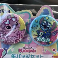 スティッチ エンジェル ペアキーホルダー - メルカリ