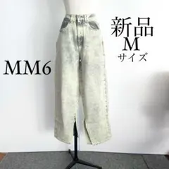 MM6 Maison Margielaマルジェラ　ウォッシュドデニム　ジーンズMのサムネイル