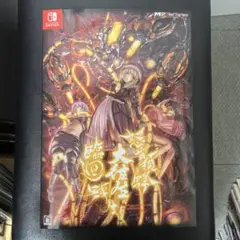 怒首領蜂大往生 輪廻転生 限定版