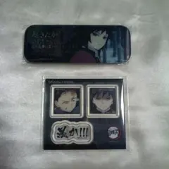 鬼滅の刃　冨岡義勇　缶バッチとアクリルステッカー 2個セット