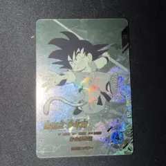 ドラゴンボール スーパーダイバーズ 孫悟空 APT-003 パラレル R