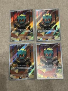 マーシャドー AR 4枚セット ポケモンカード　メガブレイブ　069/063