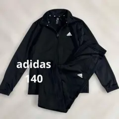 adidas アディダス ジャージ セットアップ 上下セット 140