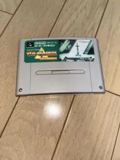 ゼルダの伝説 神々のトライフォース