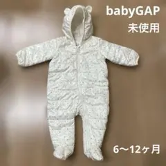baby GAP フード付きベビーアウター 中綿カバーオール 防寒