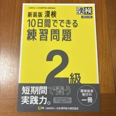 アオガエル様 リクエスト 2点 まとめ商品