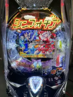 ｅ フィーバー戦姫絶唱シンフォギア4Ｆ ユニット付 スマパチ実機⭕️送料無料⭕️ eフィーバー戦姫絶唱シンフォギア4F 実機 送料無料 スマパチ