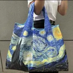 ゴッホ　星月夜　エコバッグ　トートバッグ　エコバック　 折りたたみ コンパクト