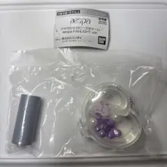 aespa シャカシャカビーズチャーム FANLIGHT ver. ニンニン