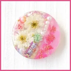 Item thumbnail for item cfc412d0-3a87-4a7b-a941-fe89cb52b402