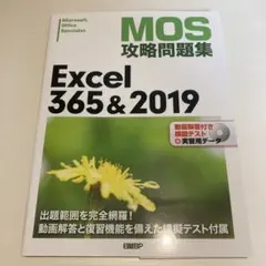 Item thumbnail for item 129448fe-5b25-47f7-8cf6-647c5f27d89f