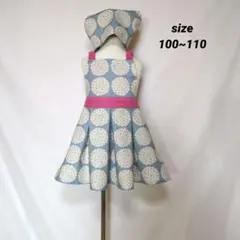 ハンドメイド キッズエプロン&三角巾　水色サークルフラワー 100~100女の子