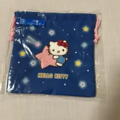 サンリオキャラクターズ 当りくじ 巾着 ハローキティ