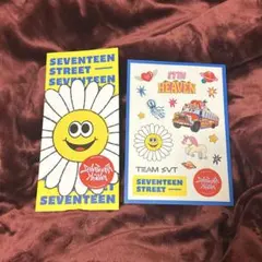 SEVENTEEN ストリート 特典