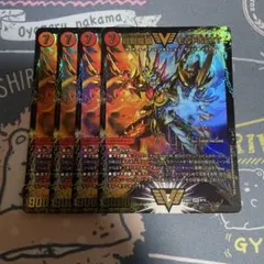 2025年最新】モルトnext 4枚の人気アイテム - メルカリ