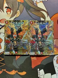 デュエルマスターズ コッコ武ルピア a ⑥のサムネイル