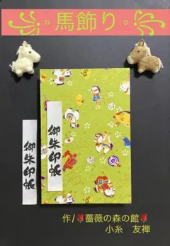 Item thumbnail for item f9820161-25fe-4277-8479-dff63c2bf39a