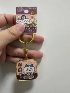 ちいかわ　名古屋　キーホルダー