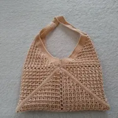 ハンドメイドメッシュ編み グラニーバッグ　オレンジベージュ