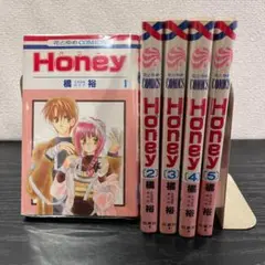 【625】Honey ハニー 1～5巻 未完結 橘裕